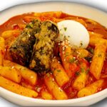 Tteokbokki (떡볶이)