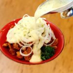 Onion Cream (오니언크림치킨)